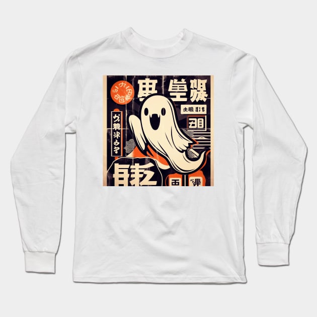 ghost retro vintage poster japanese art Long Sleeve T-Shirt by IA.PICTURE